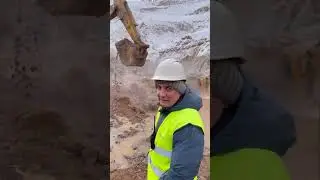 #горняк