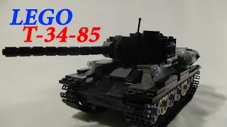 LEGO T-34-85 [Lego Tank MOC] (reuploaded)