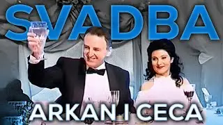 KAKO JE IZGLEDALA SVADBA ARKANA I CECE??