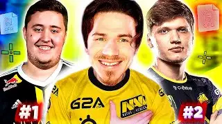 ИГРАЮ ФЕЙСИТ на КОНФИГАХ ЛУЧШИХ ИГРОКОВ КС ГО (s1mple , ZywOo , electronic , NiKo , device) CS:GO