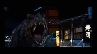 T-rex of evolution 1978-2018