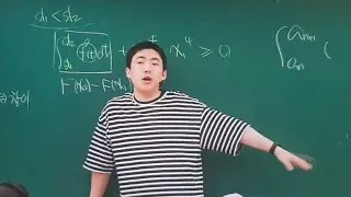시대 재종 재원생들의 6모 성적