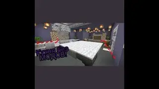 Газовая плита , мини-холодильник БЕЗ МОДОВ ( декор кухни)\Minecraft