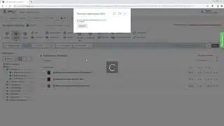 Экспорт списка дополнительных полей CMS.S3 от Мегагрупп.ру