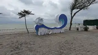 КРЫМ, Николаевка. Я ТАКОГО НЕ ОЖИДАЛ, РАЗОЧАРОВАНИЕ