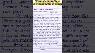Write a Letter to your friends about your village l Letter to your friends about your village