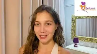 Ульяна Донскова