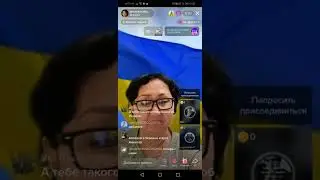 Телепрограмма