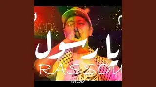 ya rassoule (feat. kalam) (version live)