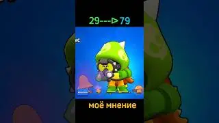 делать часть 2?#беземинбеземинович #рекомендации