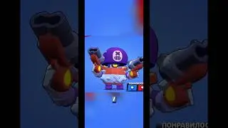 ИГРАЮ 1 КАТКУ В ШД НА КАЖДОМ БОЙЦЕ (5  часть) #бравлстарс #бравл #brawlstars #бс
