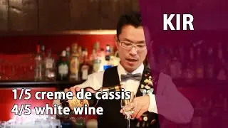 Kir
