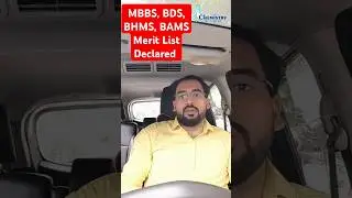 Merit List Declared - Medical Councelling 2024-25