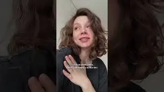 А как иначе?