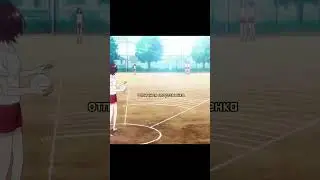 Может встретимся? 