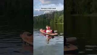 #приколы Найдено идеальное средство от комаров