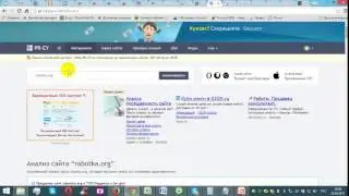 1. Как правильно выбирать доску