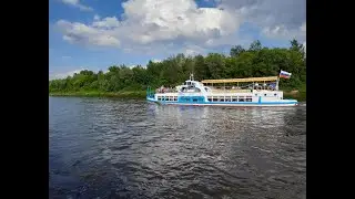 Приветствие корабля