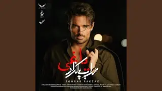 Yaghi