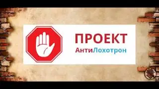 Покупка 1 ВС