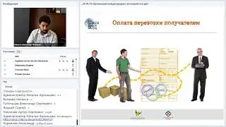 Учимся читать CMR