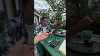 по любому абьюз😳🫣