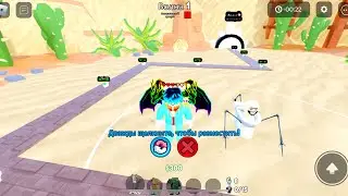 Roblox тест нового юнита strider Toilet в симуляторе Toilet tower defence