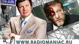 Владимир Соловьёв - Боевые дроны Альфреда Коха