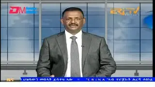 Evening News in Tigrinya for October 28, 2025 - ERi-TV, Eritrea