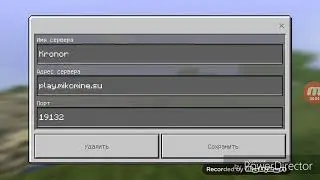 Классный сервер Кронора в Майнкрафте на версии 1.1.5