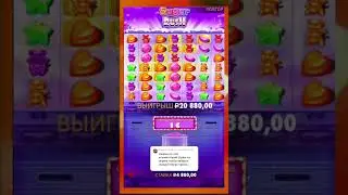 УЛЬТРА ЗАНОС в Sugar rush!#Занос #casino #sugarrush