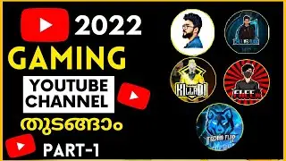 Grow Your Gaming Channel From 0  Subscribers 2021| YouTube New Problems grow gaming channels 2021
