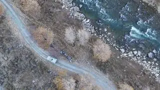 Булган гол, Урт хисүү