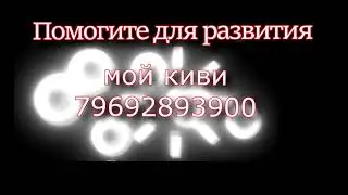 Помощь серверу по CS1.6  ip 46.174.52.5:27210