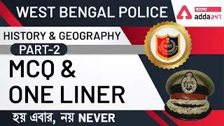 WBP | WBP POLICE MAIN EXAM | WBP CONSTABLE | WBP SI | WBP PREVIOUS YEARS