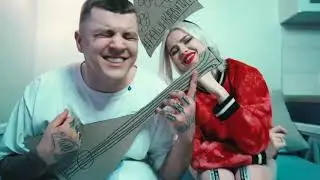 RASA - РАШН КАРАНТИН