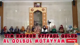 Ema Ema Tim Hadroh