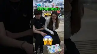 УГАДАЙ ЦВЕТ РАДУГИ! 
