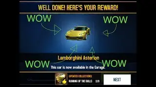 Lamborghini Asterion Mastery rewards
