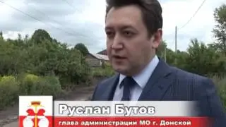 Ремонт дороги по ул  Калинина