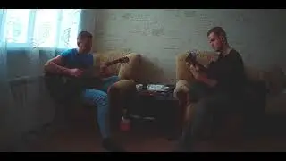 Blue Bossa вариация