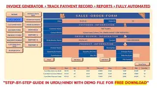 How to Create an Automated Invoice Generator with Payment Tracking, Reports | Part2 