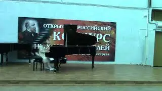 Адучаева Анастасия (г. Саратов)