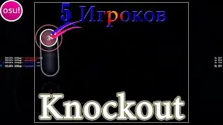 5 игроков решили, что смогут пройти Bass Slut [TheShadow's Dirty Insane] (Osu!)