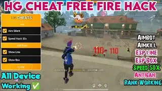 OB39 | Auto headshot config file free fire aimbot+aimlock | Headshot config file free fire max