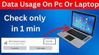 Shining a Light on how to check internet data used by pc or laptop