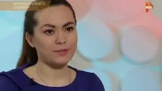 Фрукты жизни и смерти  Самая полезная программа 2016 HD
