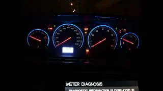 Тестовая трансляция