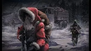 КОРОЛЕВСКАЯ... НЕ, НЕ ТО. РОЖДЕСТВЕНСКАЯ БИТВА!!! Long Live Santa