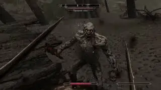 Химический Skyrim часть 1